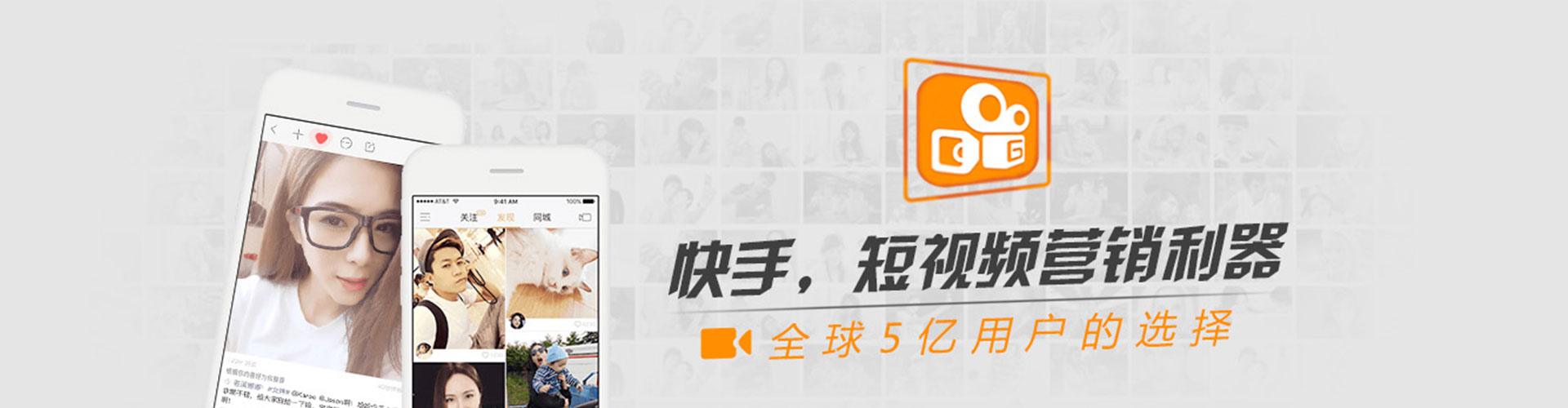 木垒哈萨克百度竞价